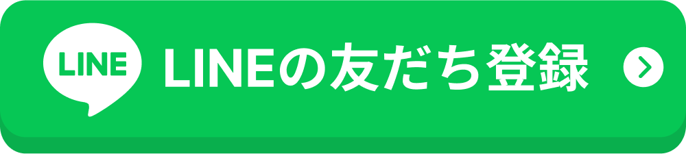 Line Image