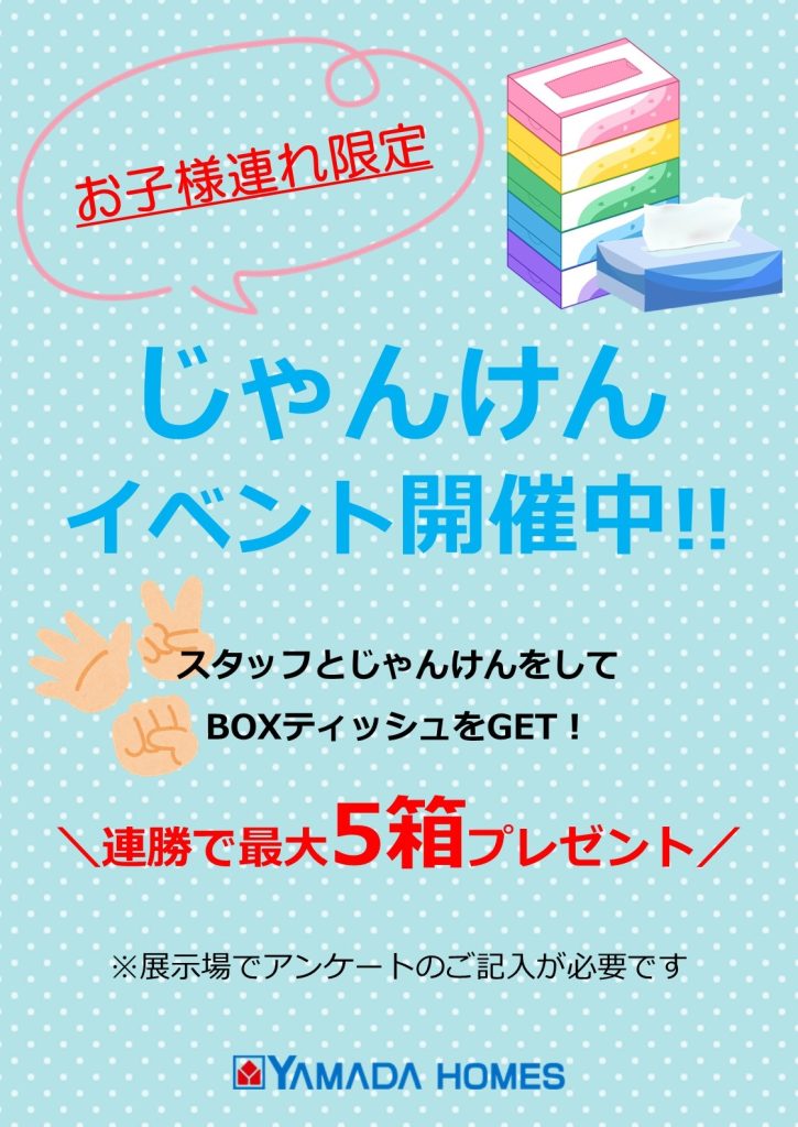 カラーボックス緑【詳細を読んでから問い合わせしてください】 厚き